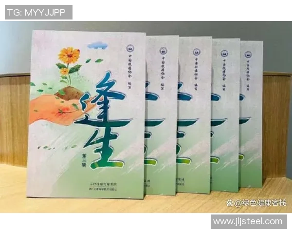 吴军谈网球生涯：从青涩少年到职业选手的心路历程与成长故事